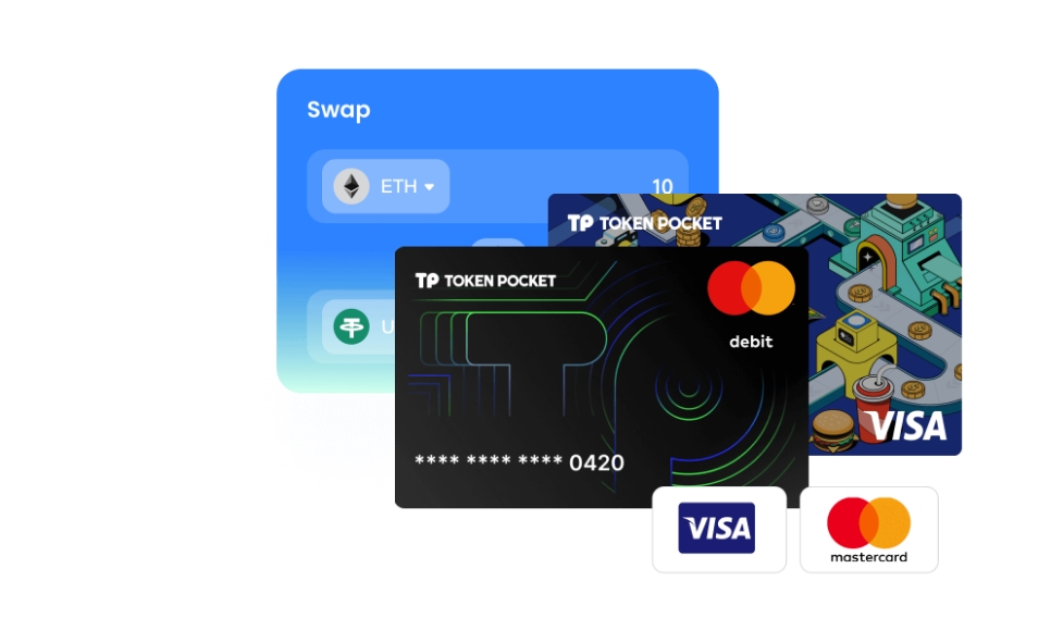 波宝钱包交易计谋